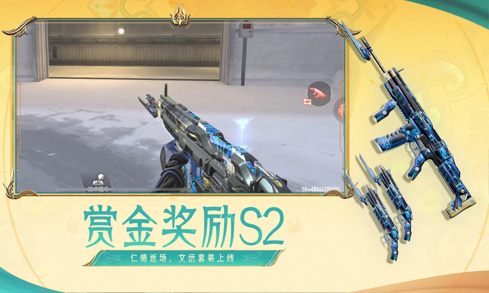 桂林文旅为何不能直面一张脏凳子