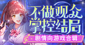 小英道歉了