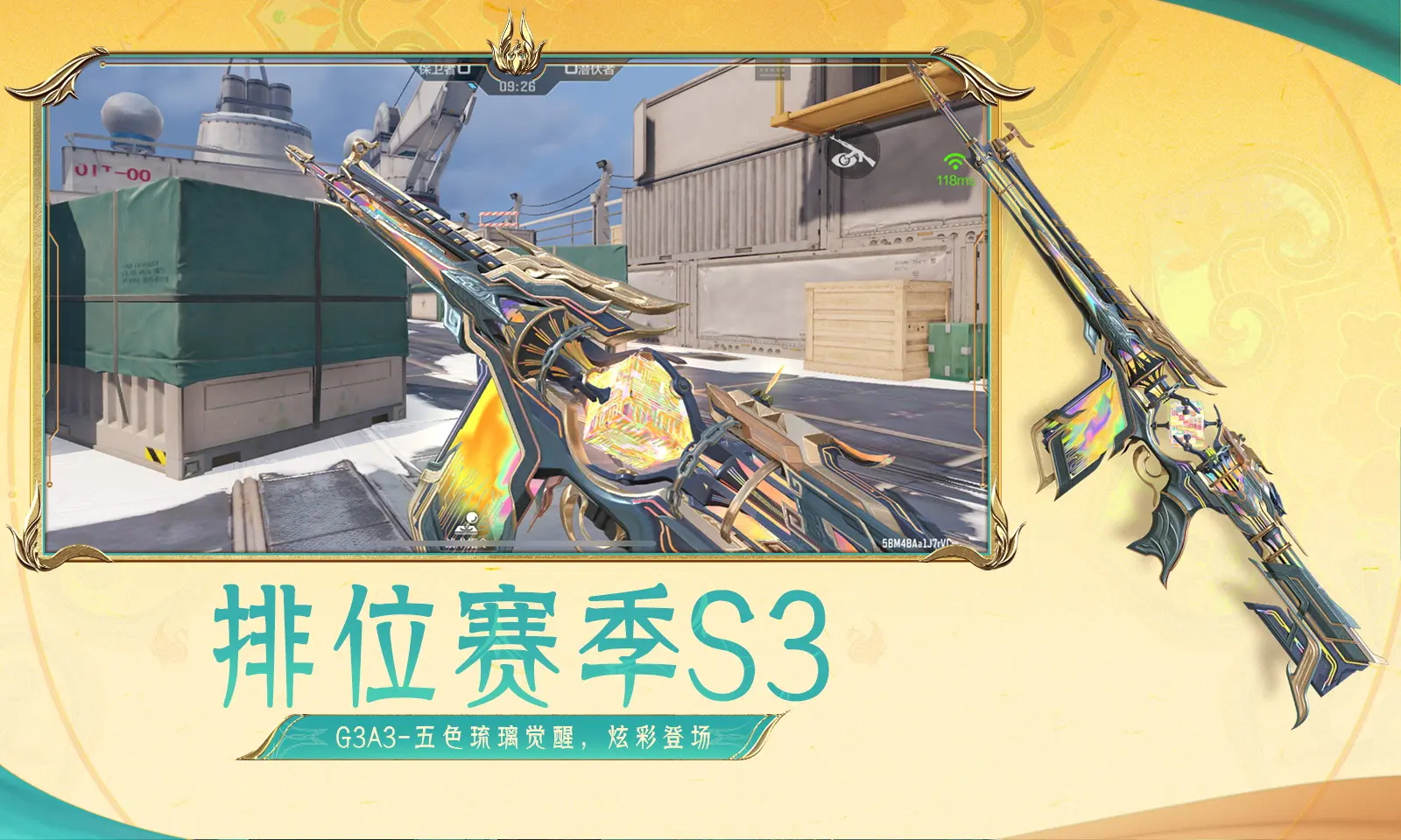 妈妈回应米粒离世年后迎三胎