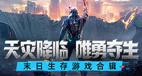 八旬老人公交上闭眼休息实则已死亡