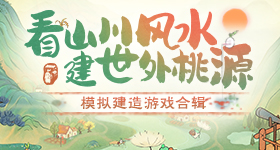 程涛为白鹿发声