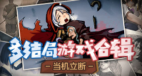 bgmbgmbgm胖老太太东北2026版