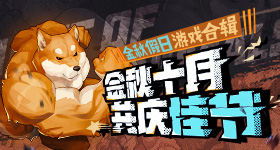 人一旦有了考研的念头