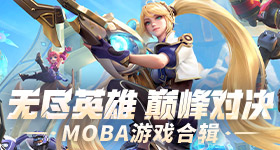 陈龙骨折了