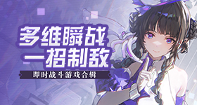 世间最深沉的爱