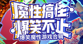 张凌赫把金靖放在位