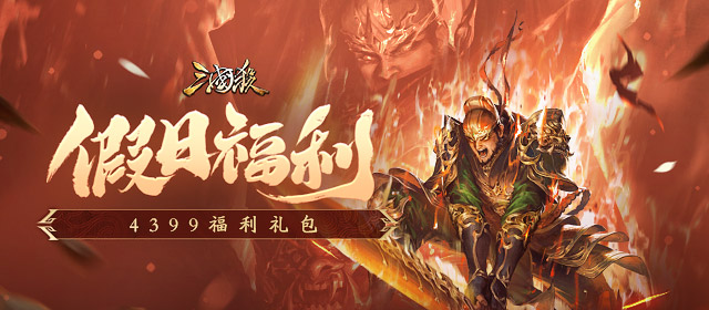 刘耀文宋亚轩完全暴露