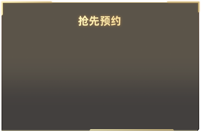 鹿晗舒肤佳适配度