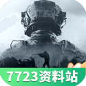淘宝免单李小冉