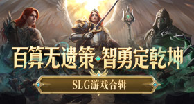 孙颖莎王楚钦世乒赛三连冠得主