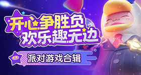 马嘉祺我们生活在南京预告