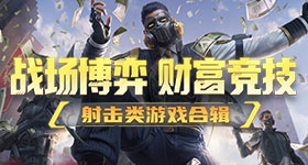 张凌赫把金靖放在位