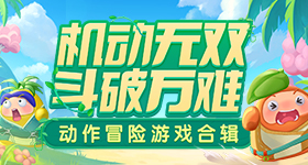 潘玮柏得了面瘫