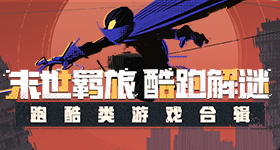 bgmbgmbgm胖老太太东北热门版