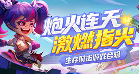 王源起诉站侵权